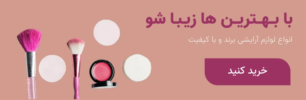 بنر1