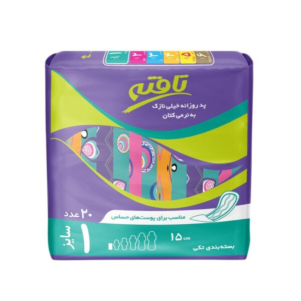 پد بهداشتی روزانه تافته مدل Ultra Thin، سایز S