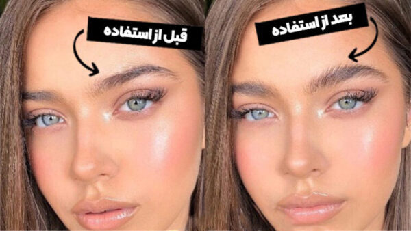 صابون ابرو مورلیMORLEY اصل ترکیه - Image 3