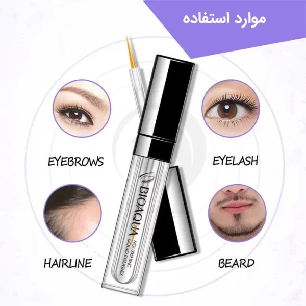 سرم تقویت مژه و ابرو بیوآکوا - Image 2