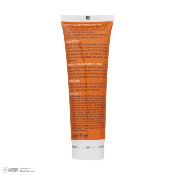 کرم ضدآفتاب رنگی دکتر ژیلا SPF63 - Image 2